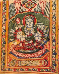 Kashmir Śhivasūtra Manuscript Painting of the Goddess